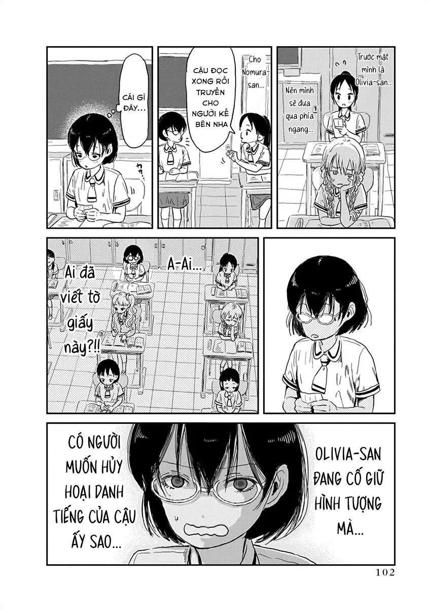 Asobi Asobase  Chapter 29 - 13