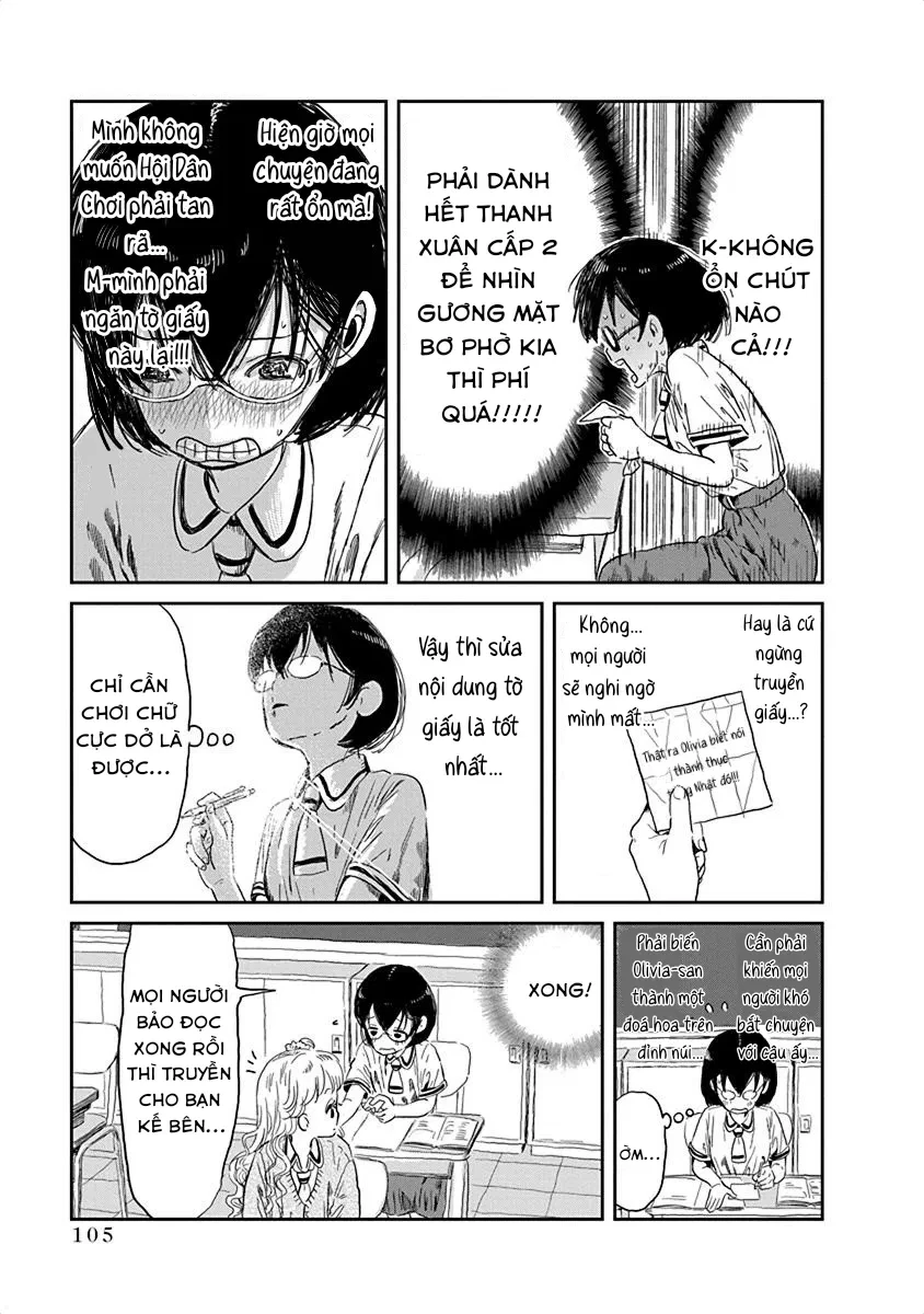 Asobi Asobase  Chapter 29 - 16