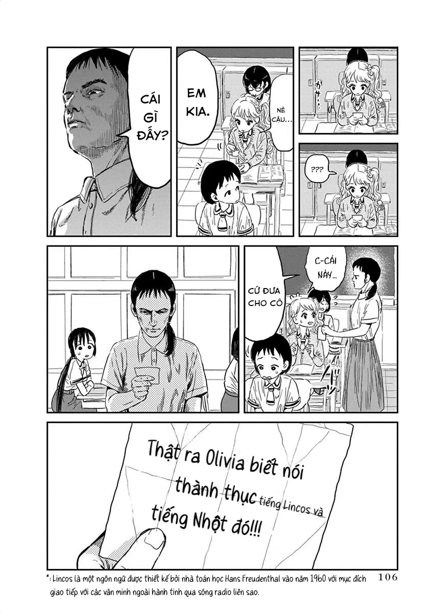Asobi Asobase  Chapter 29 - 17