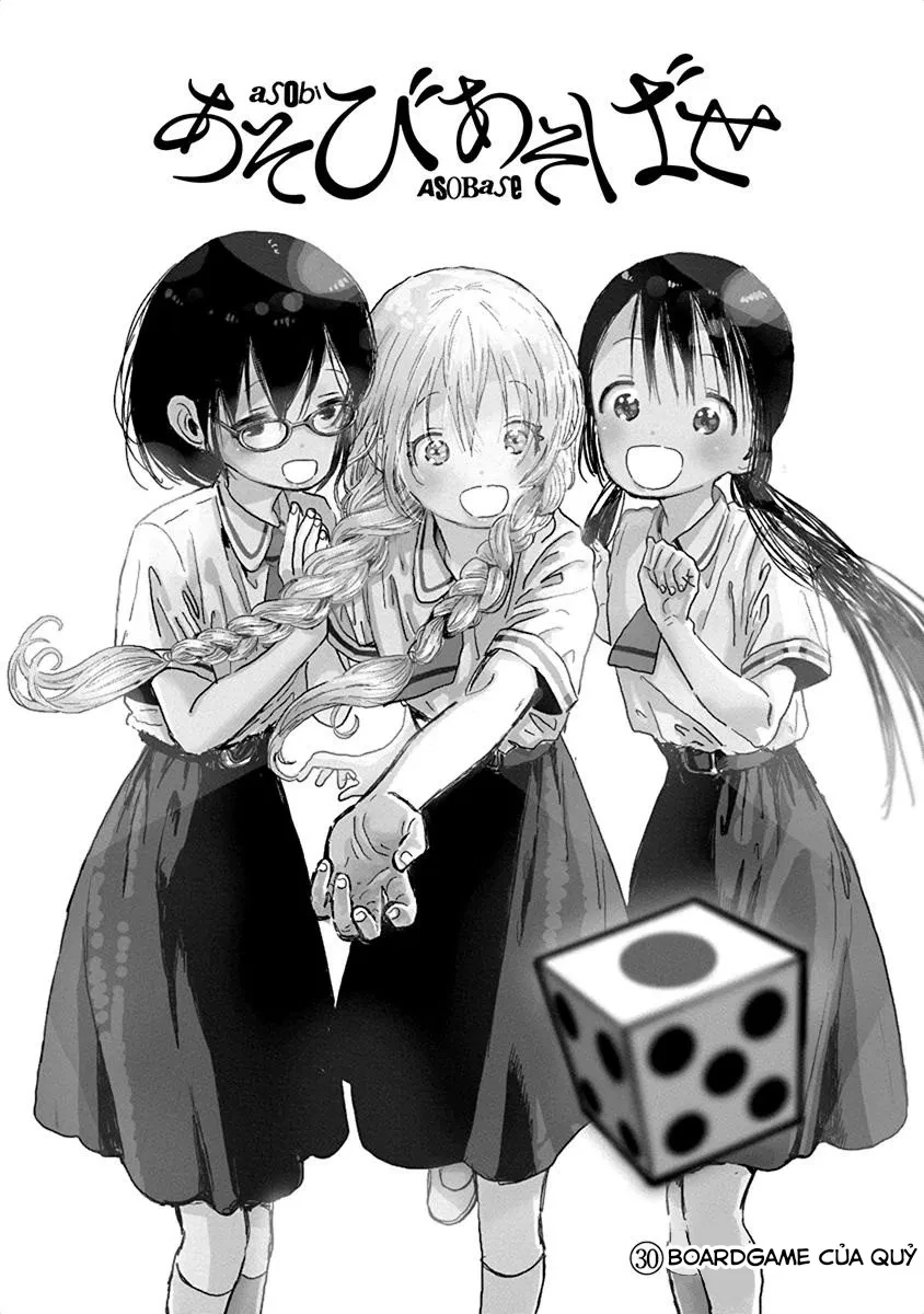 Asobi Asobase  Chapter 30 - 2