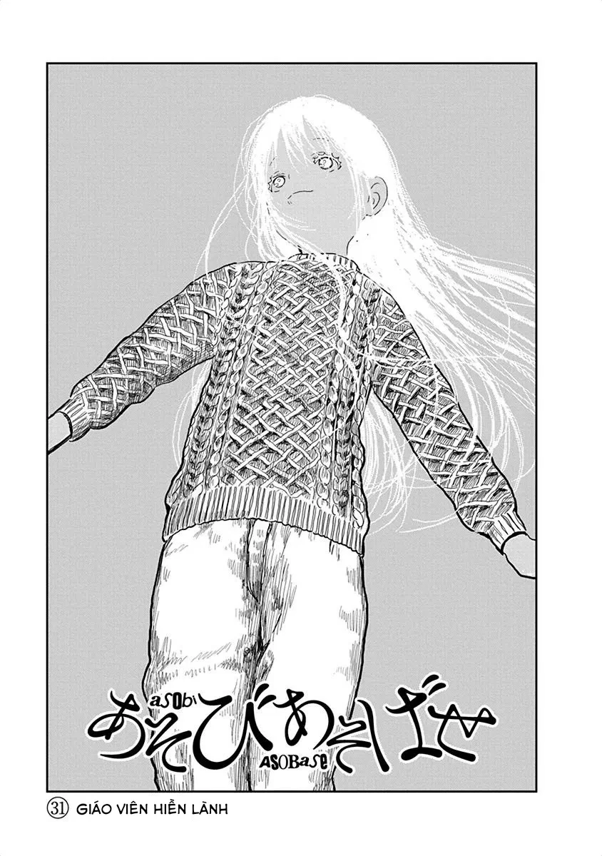 Asobi Asobase  Chapter 31 - 2