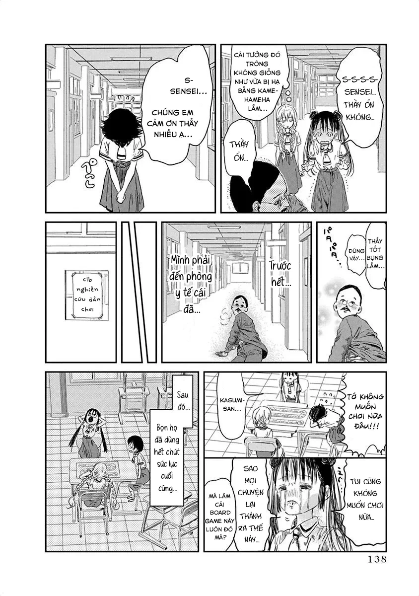 Asobi Asobase  Chapter 31 - 15