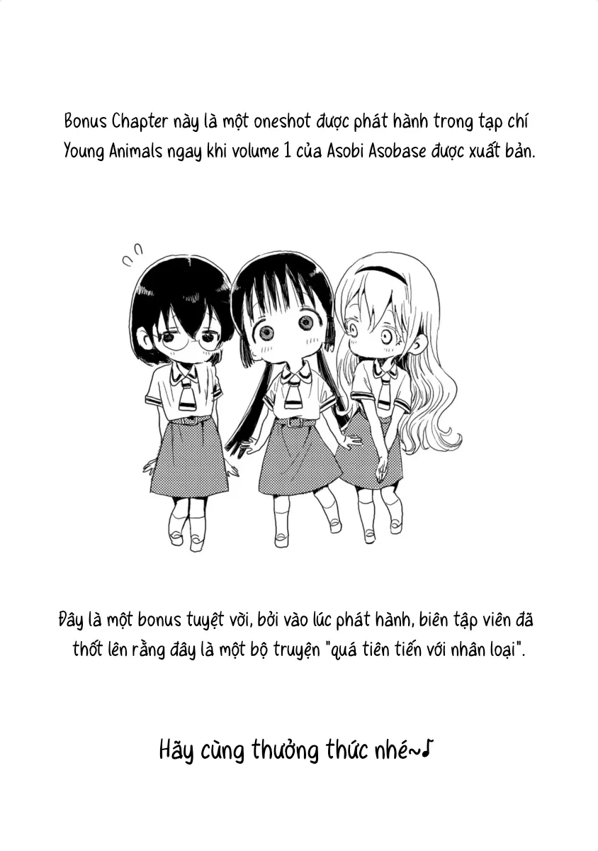 Asobi Asobase  Chapter 31.5 - 2