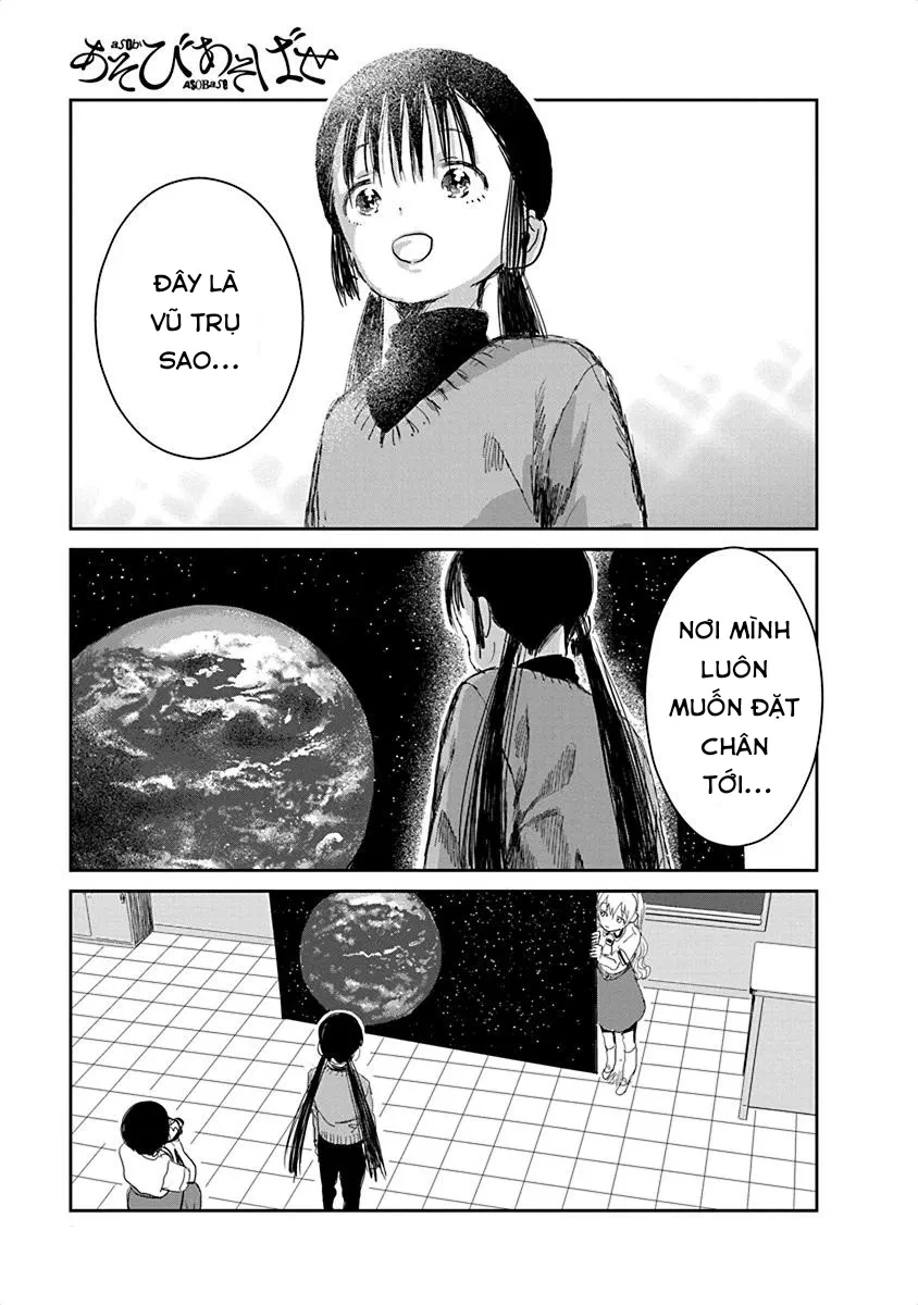 Asobi Asobase  Chapter 31.5 - 3