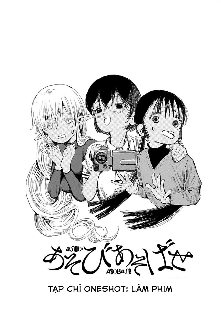 Asobi Asobase  Chapter 31.5 - 4