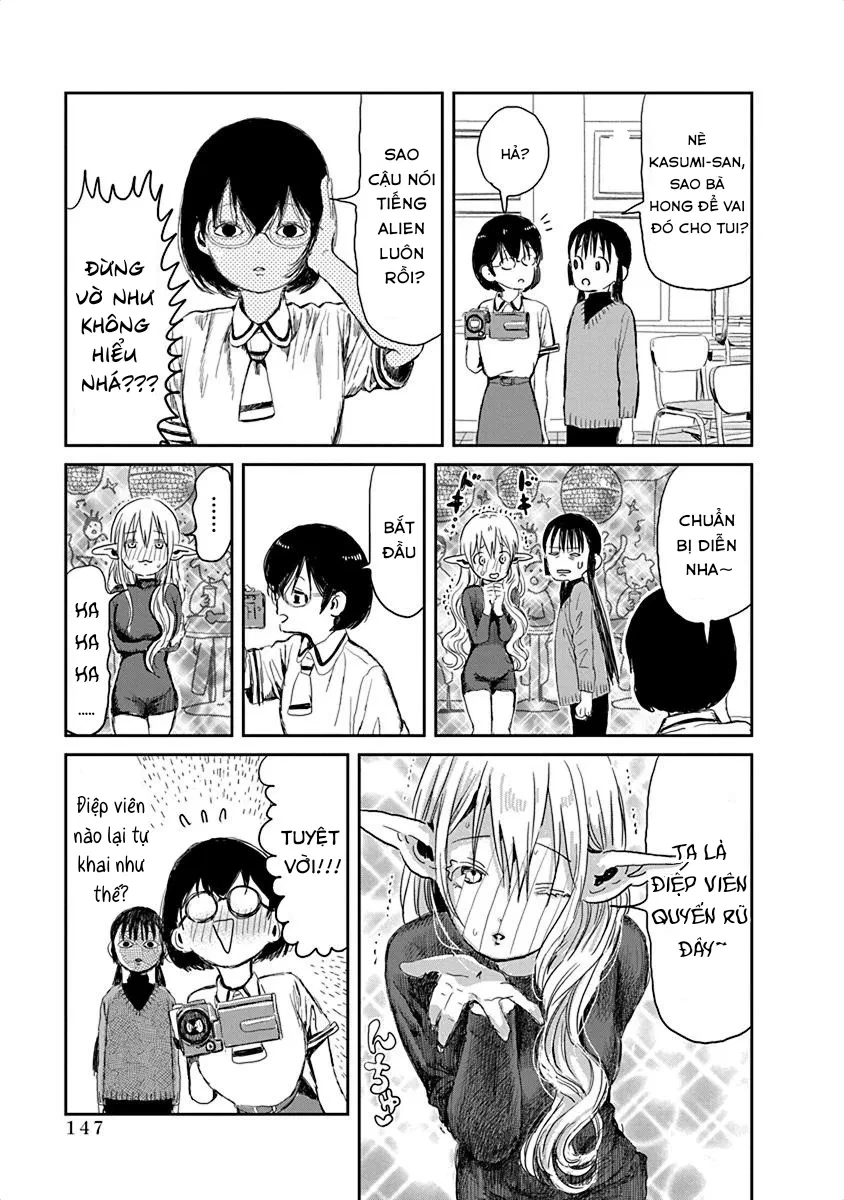 Asobi Asobase  Chapter 31.5 - 7