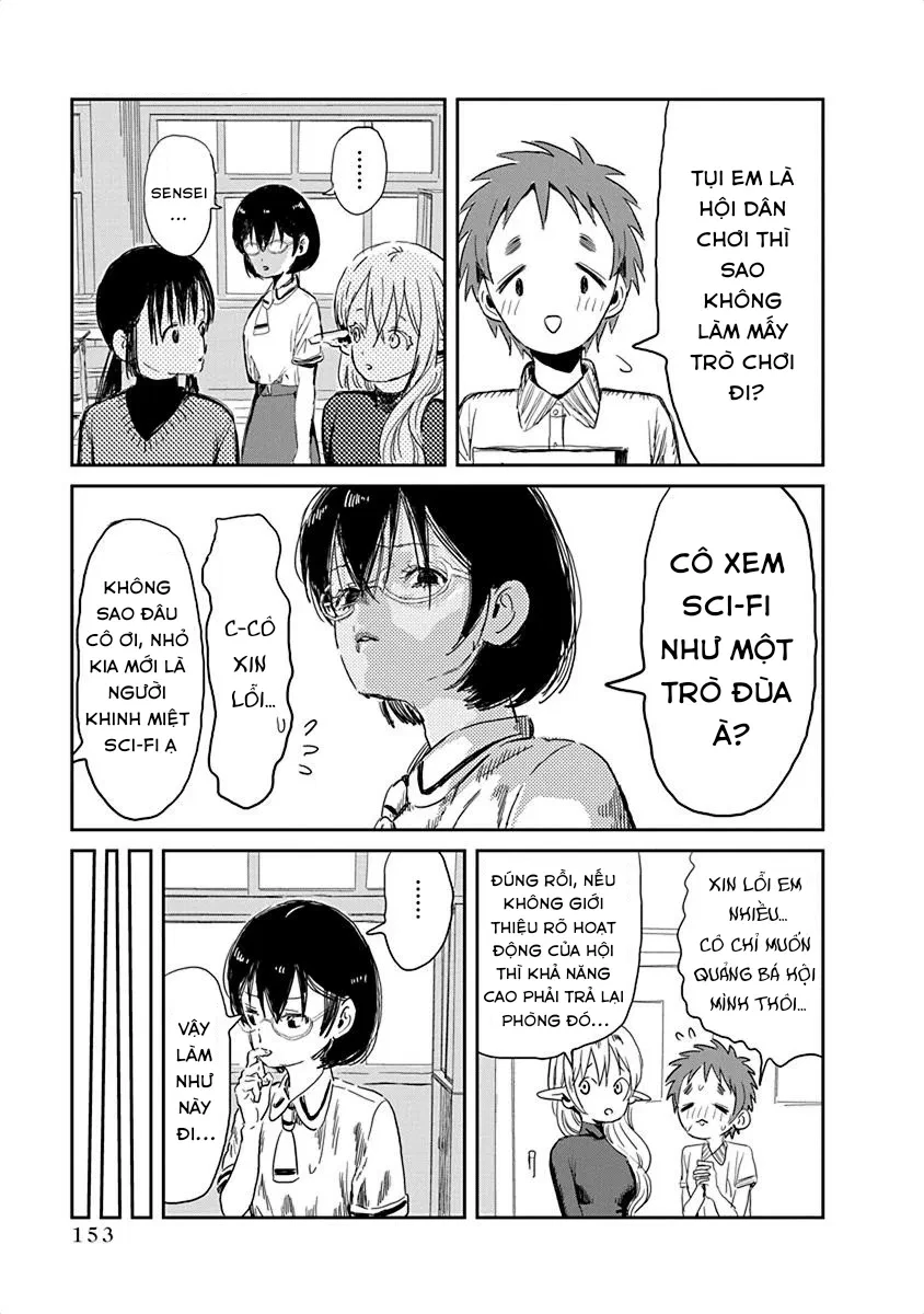 Asobi Asobase  Chapter 31.5 - 13
