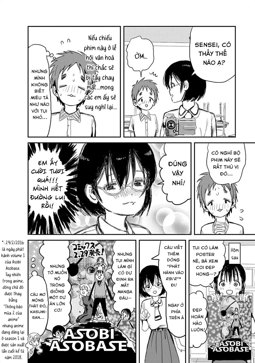 Asobi Asobase  Chapter 31.5 - 16