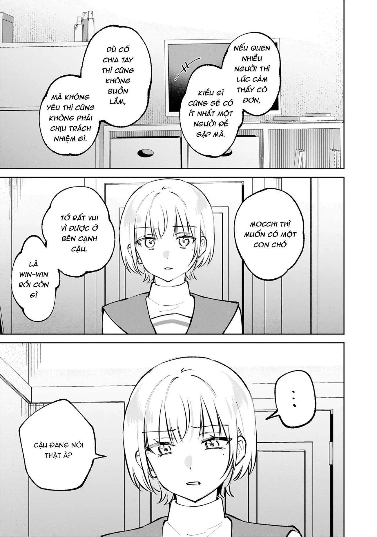 Dameinu Kanojo Chapter 8 - 8