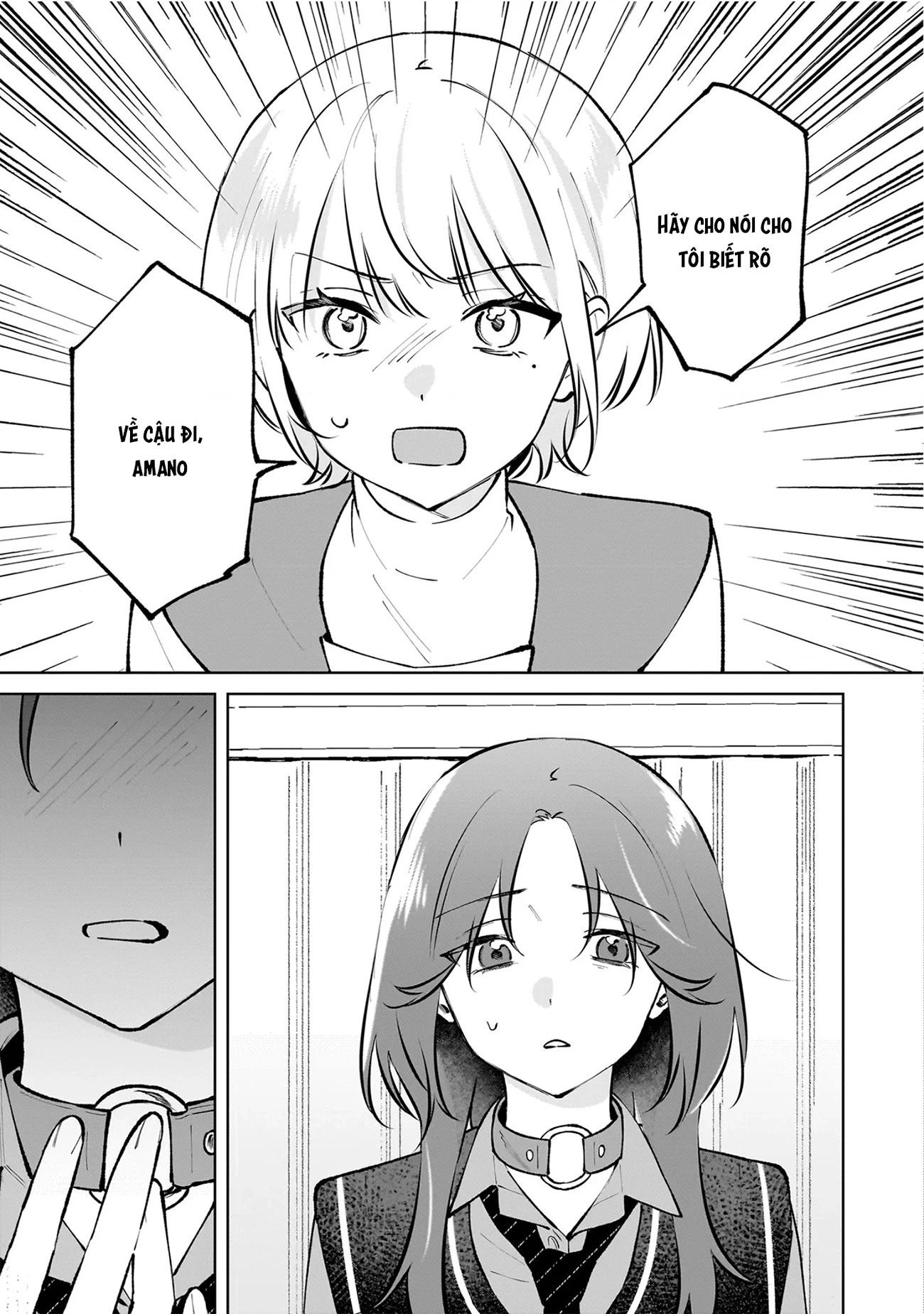 Dameinu Kanojo Chapter 8 - 12