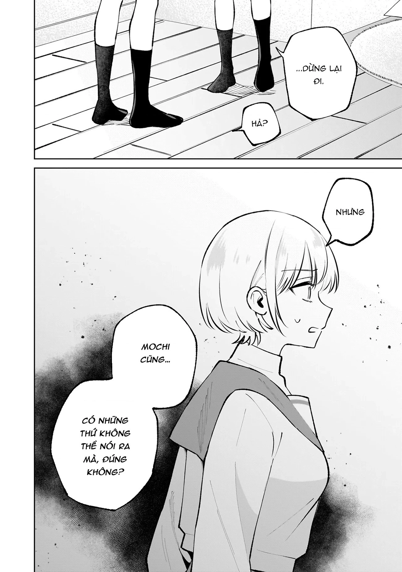Dameinu Kanojo Chapter 8 - 13
