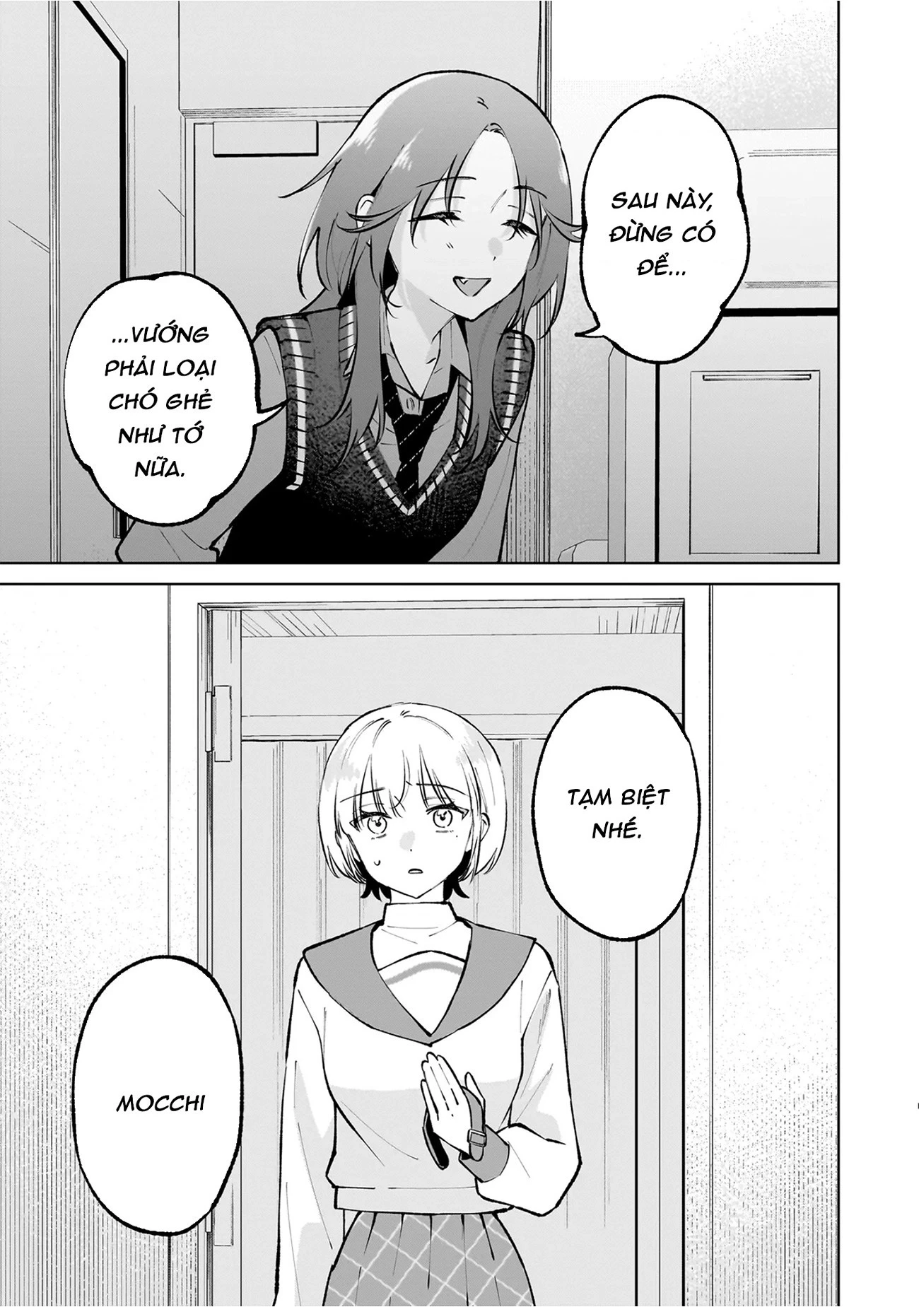 Dameinu Kanojo Chapter 8 - 16