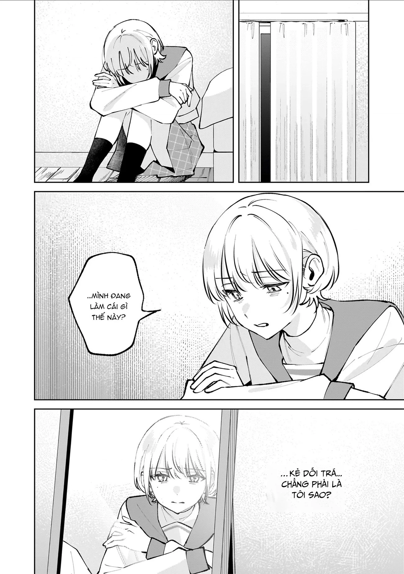 Dameinu Kanojo Chapter 8 - 17
