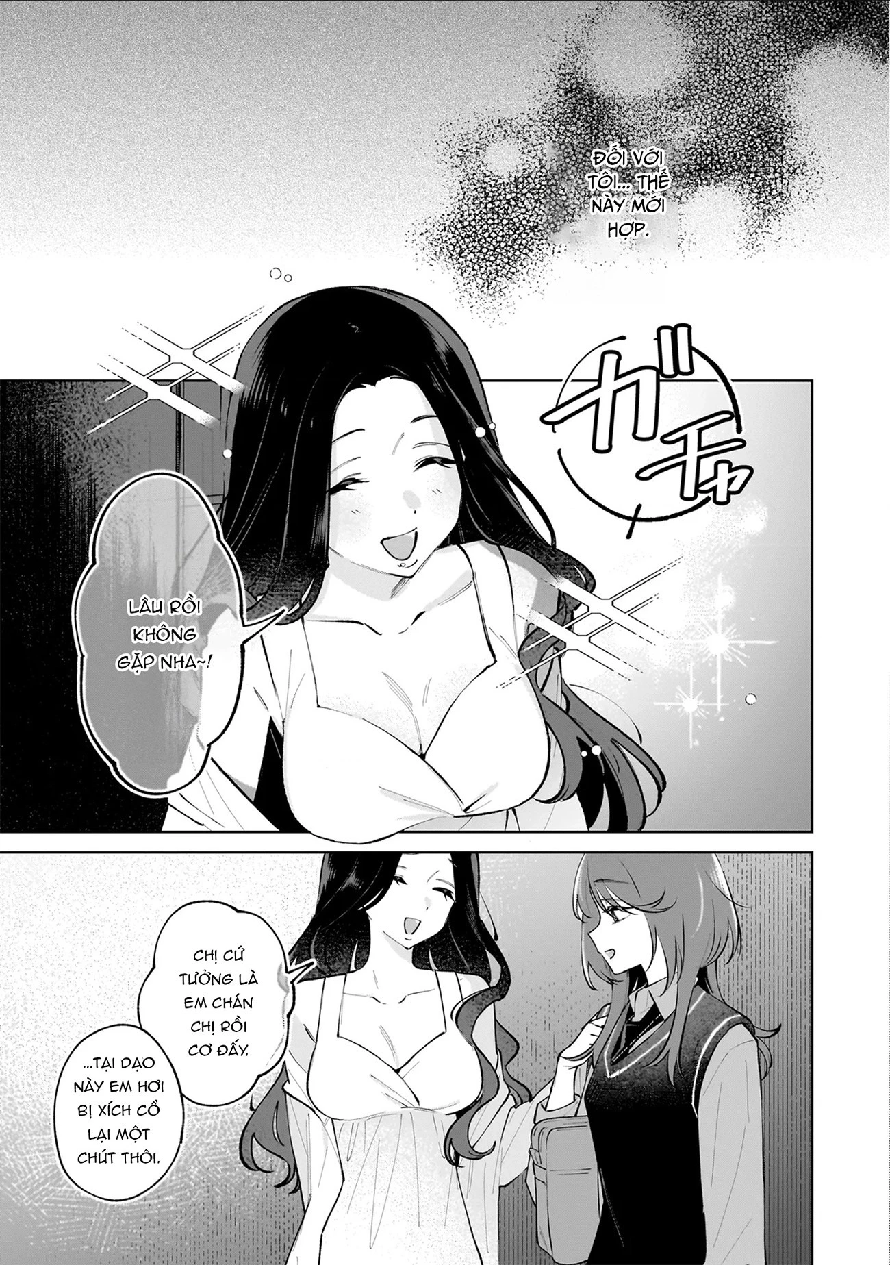 Dameinu Kanojo Chapter 8 - 20