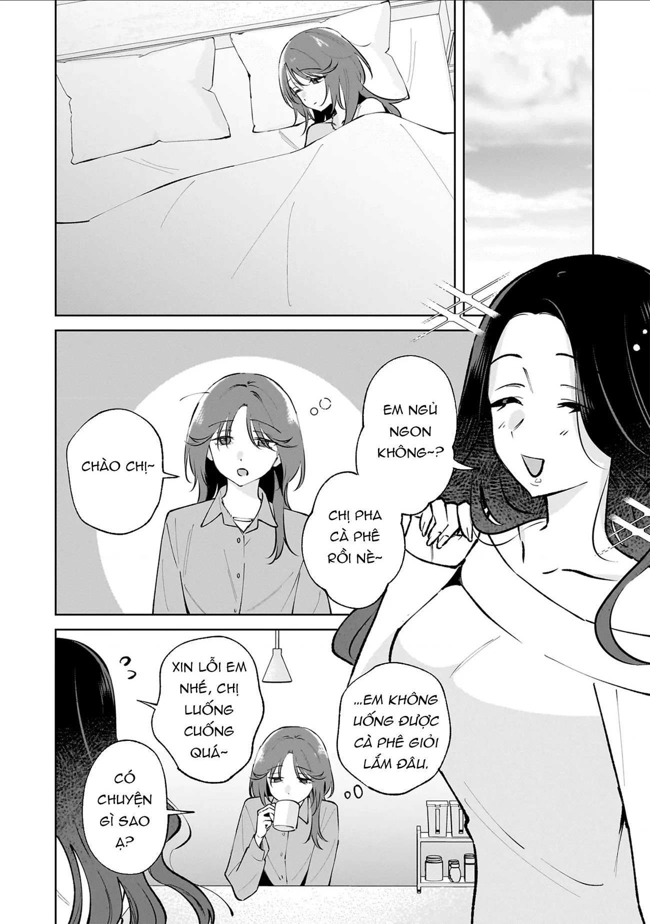 Dameinu Kanojo Chapter 8 - 25