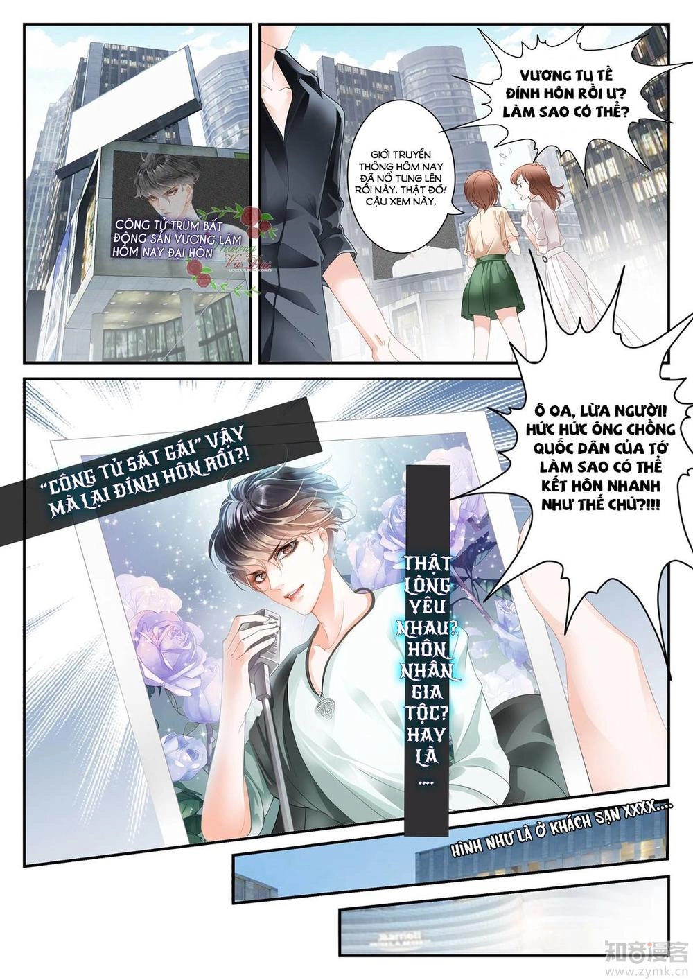 Không Thể Yêu Em Chapter 1 - 3