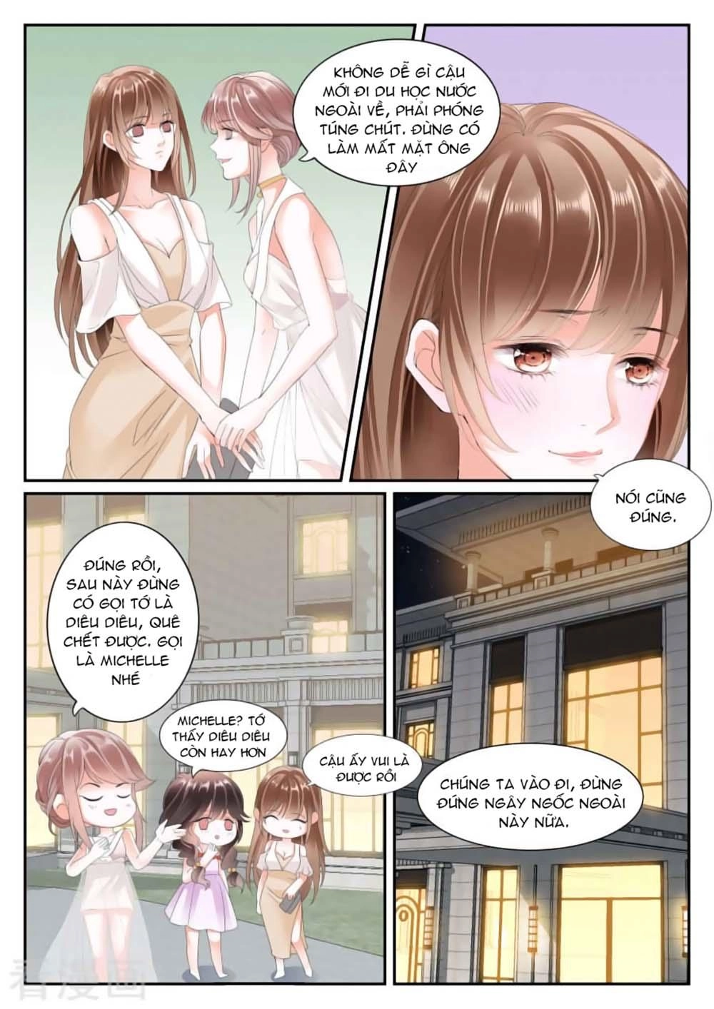 Không Thể Yêu Em Chapter 4 - 7