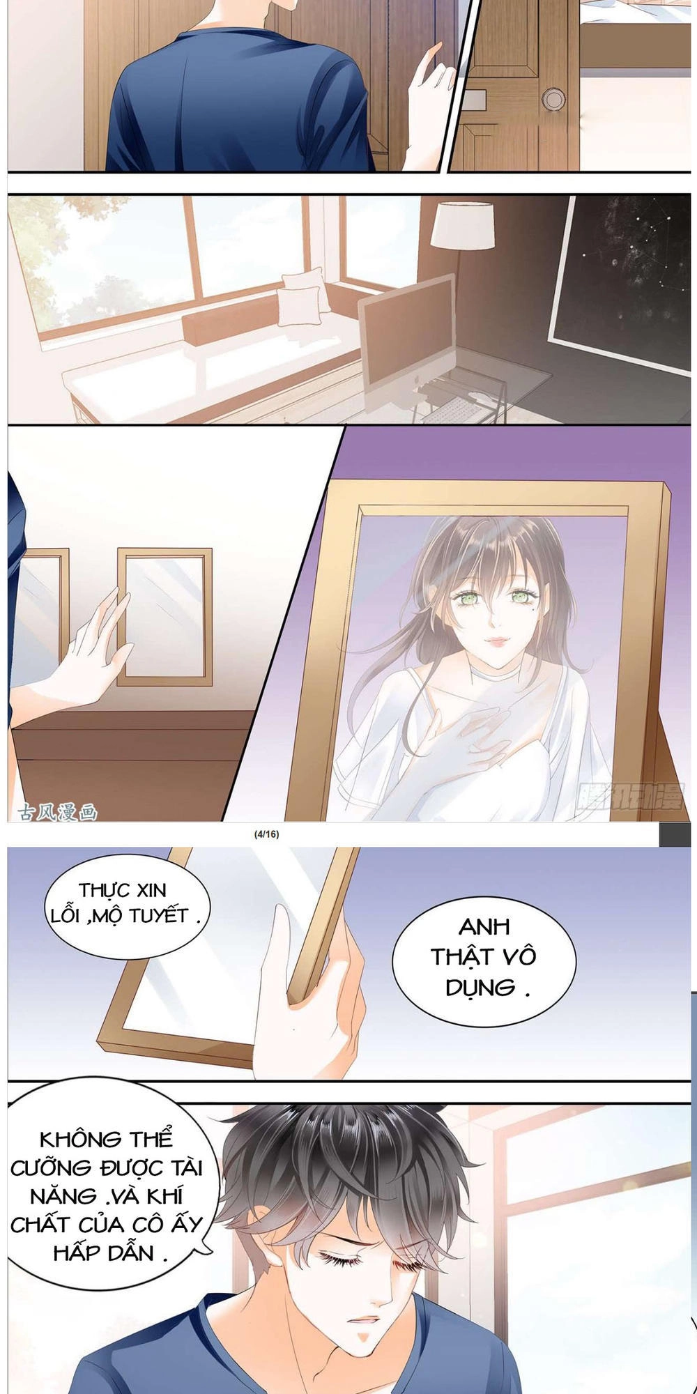 Không Thể Yêu Em Chapter 47 - 4