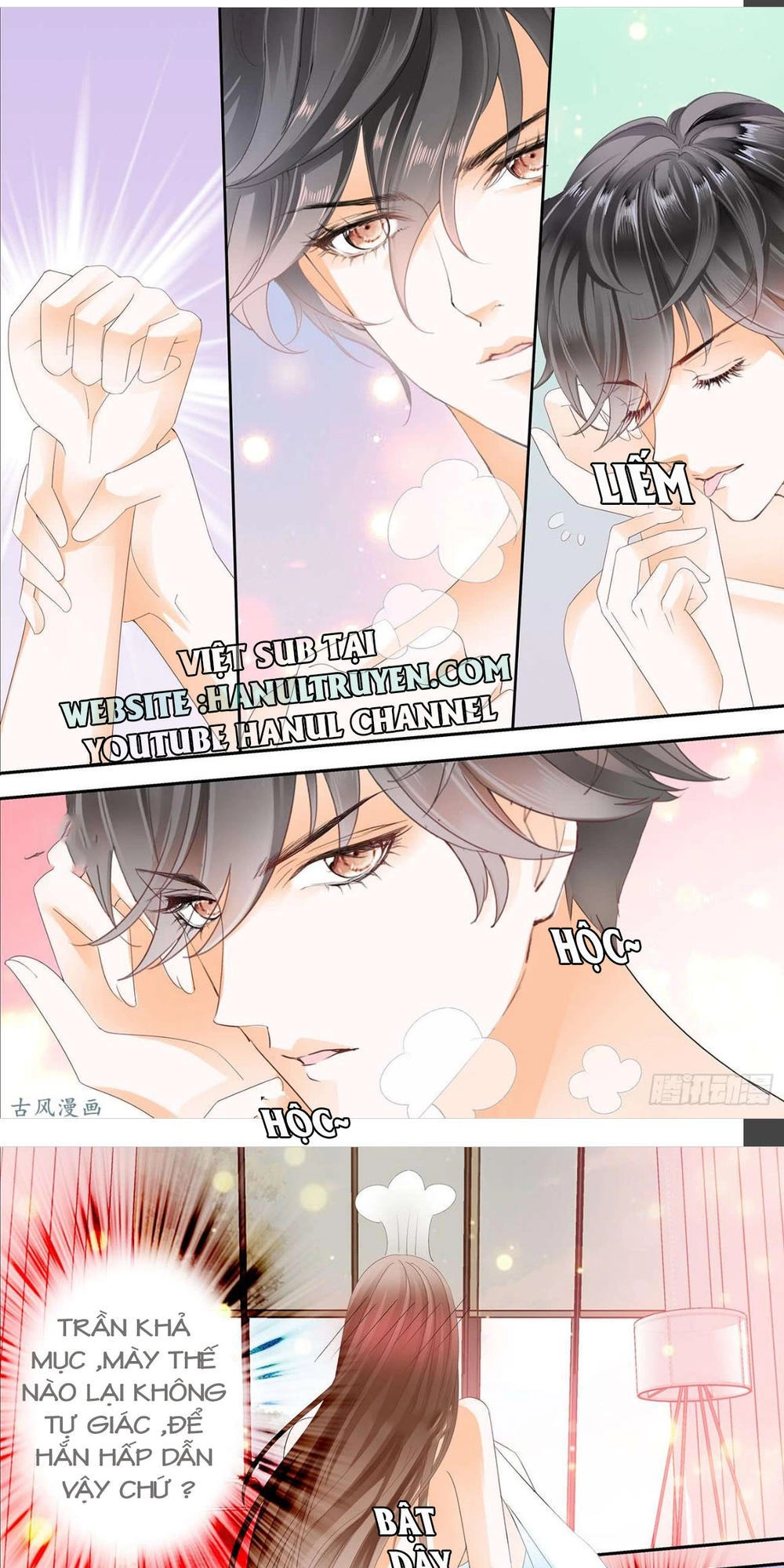 Không Thể Yêu Em Chapter 47 - 8