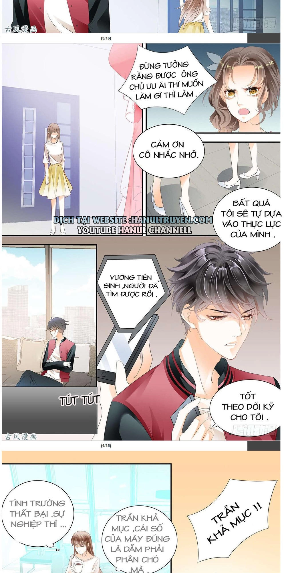 Không Thể Yêu Em Chapter 52 - 3