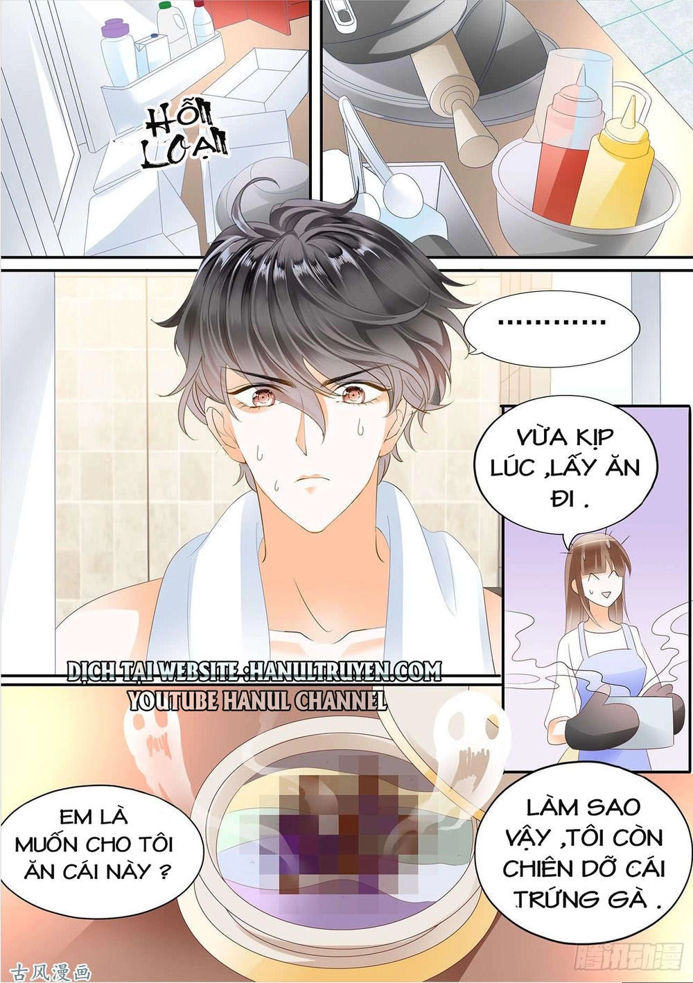 Không Thể Yêu Em Chapter 54 - 9