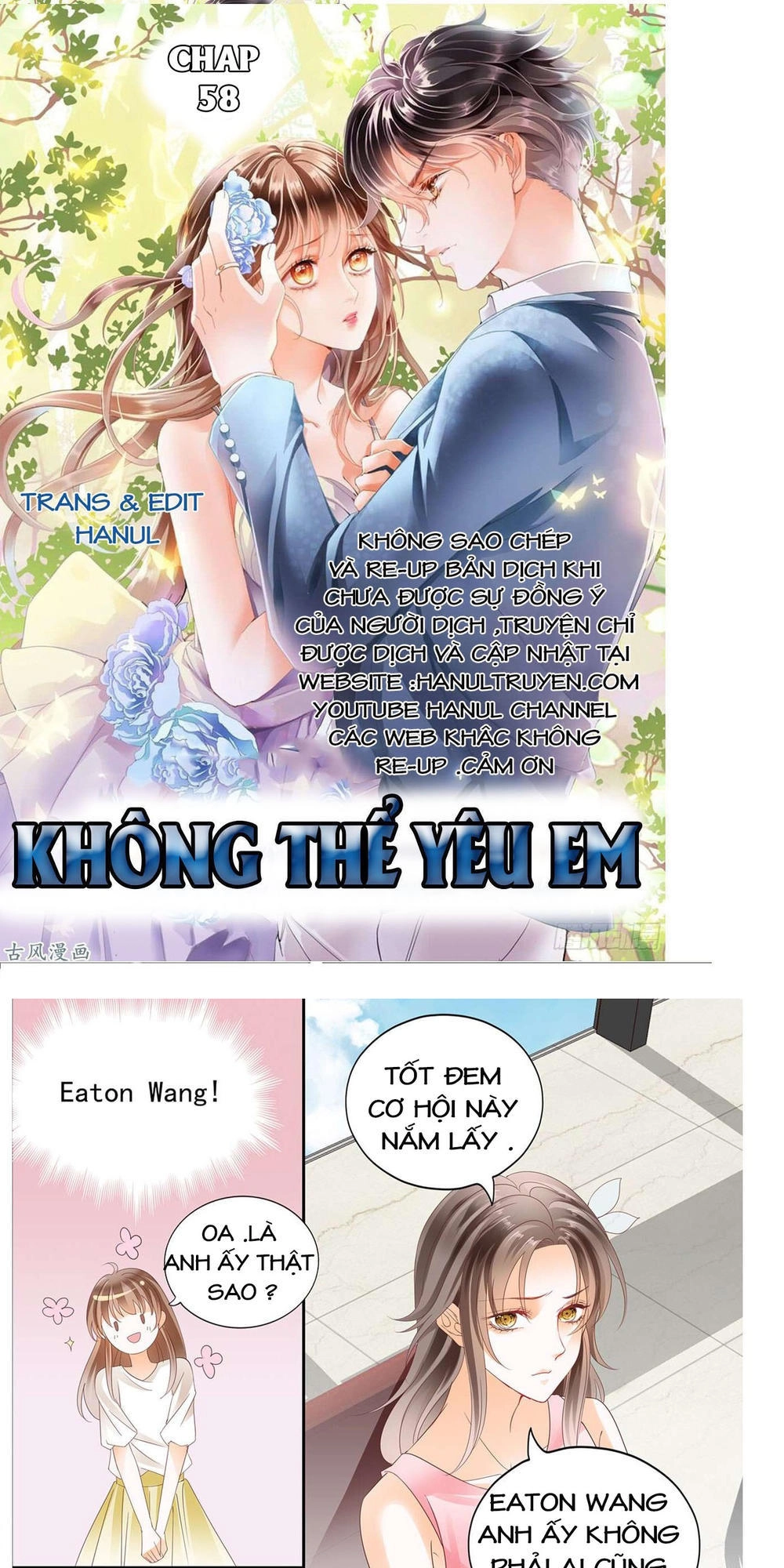 Không Thể Yêu Em Chapter 58 - 1