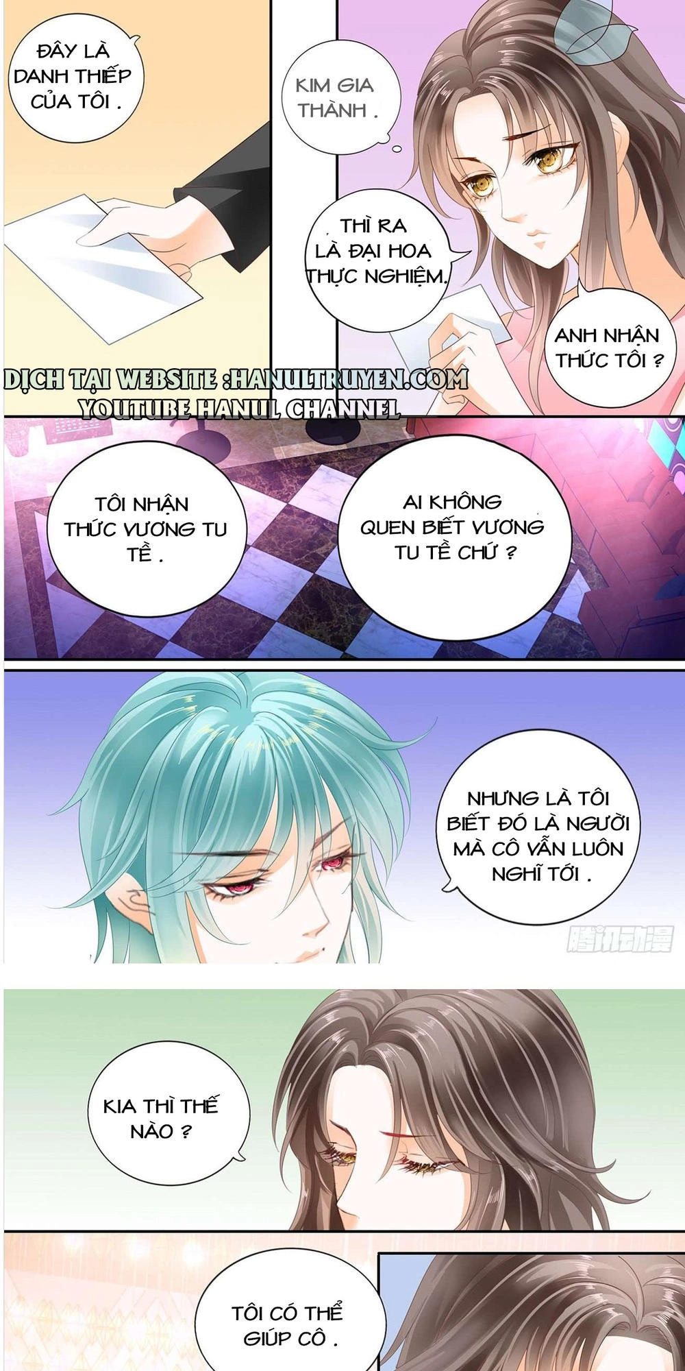 Không Thể Yêu Em Chapter 58 - 5