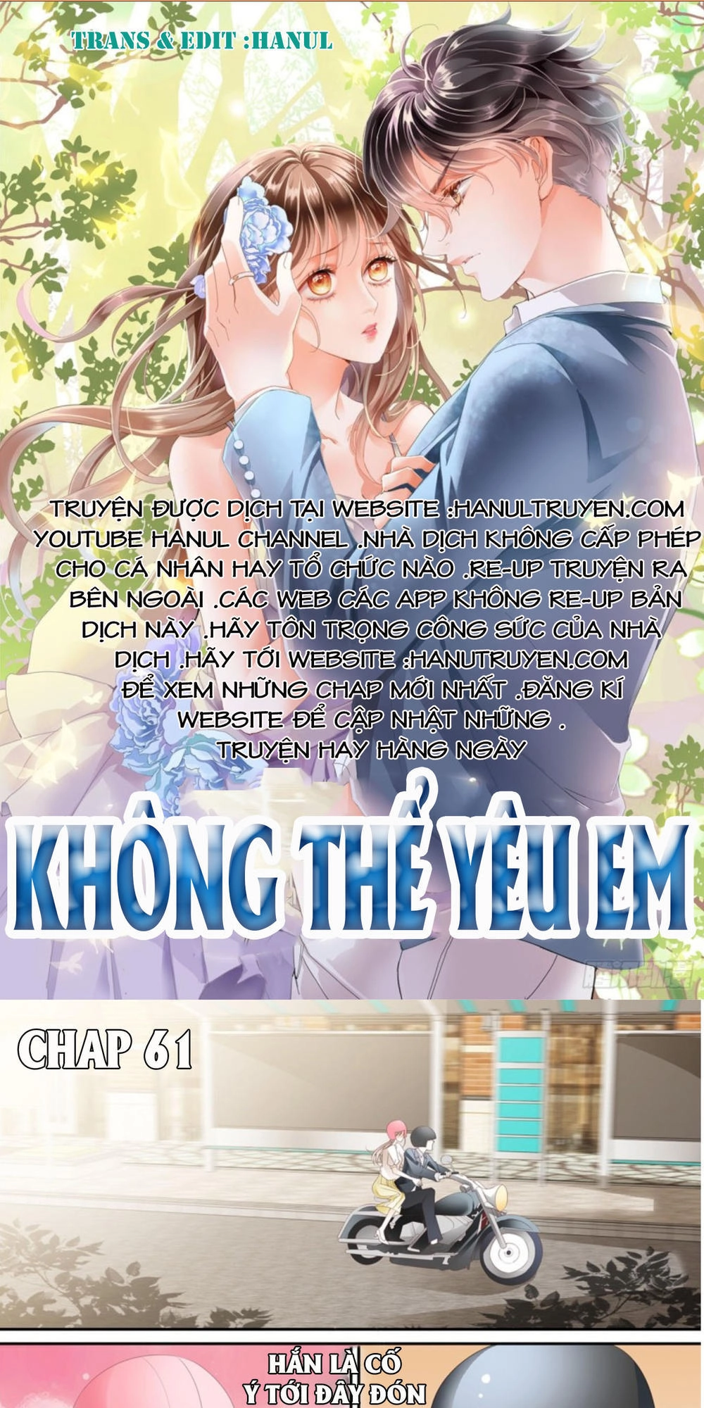 Không Thể Yêu Em Chapter 61 - 1