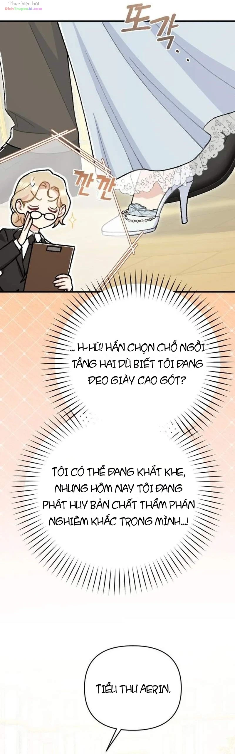 Tiểu Thư Không Muốn Làm Việc Chăm Chỉ! Chapter 5 - 48