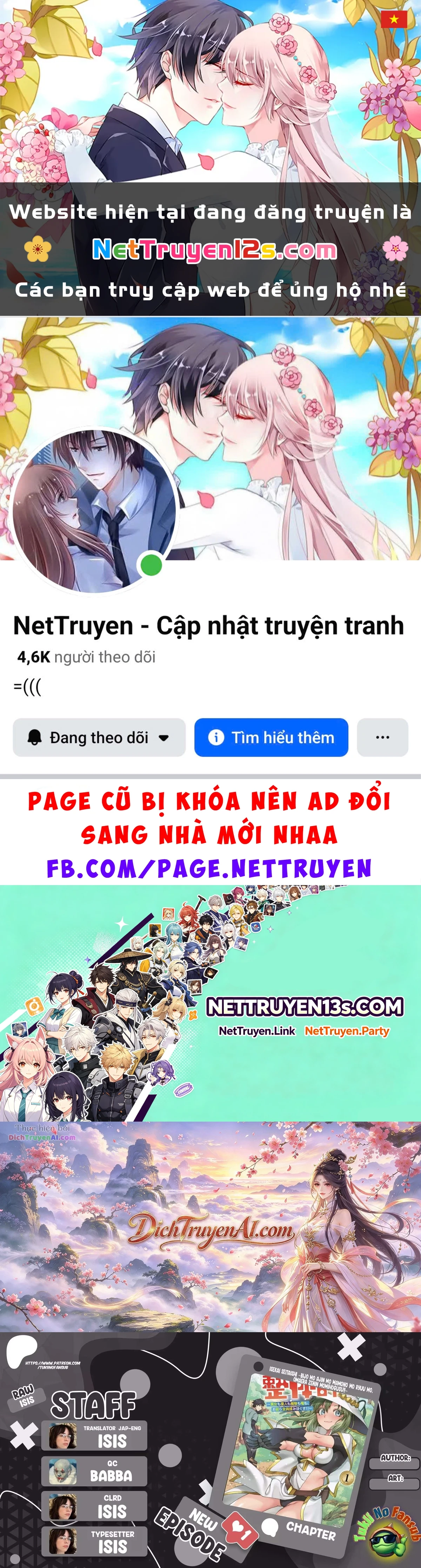 Chuyên Gia Nắn Xương Ở Dị Giới ~Mỹ Nữ, Á Nhân, Ma Thú Hay Rồng, Ta Sẽ Xoa Bóp Cho Tất Cả Các Ngươi!!~ Chapter 3 - 1