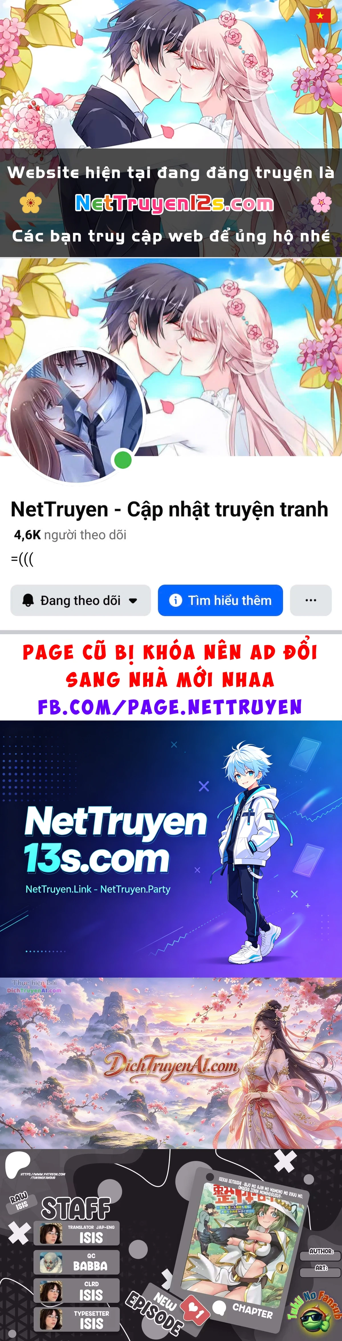 Chuyên Gia Nắn Xương Ở Dị Giới ~Mỹ Nữ, Á Nhân, Ma Thú Hay Rồng, Ta Sẽ Xoa Bóp Cho Tất Cả Các Ngươi!!~ Chapter 2 - 1