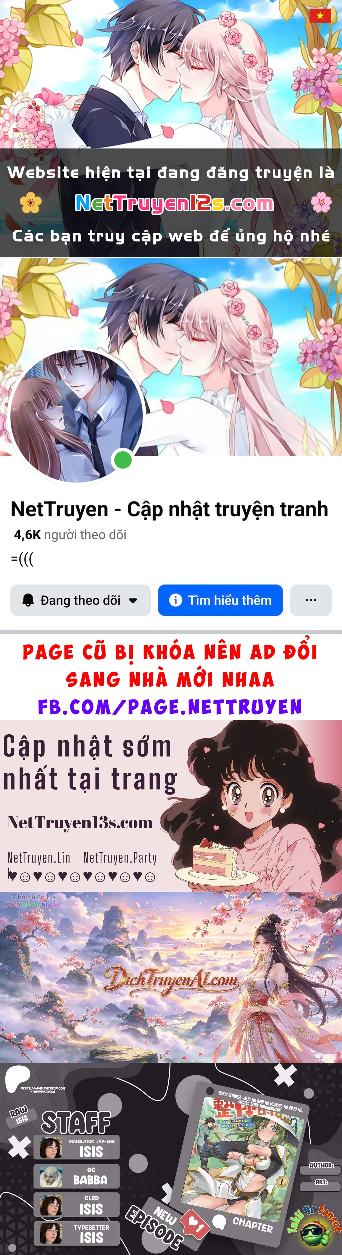 Chuyên Gia Nắn Xương Ở Dị Giới ~Mỹ Nữ, Á Nhân, Ma Thú Hay Rồng, Ta Sẽ Xoa Bóp Cho Tất Cả Các Ngươi!!~ Chapter 1 - 1