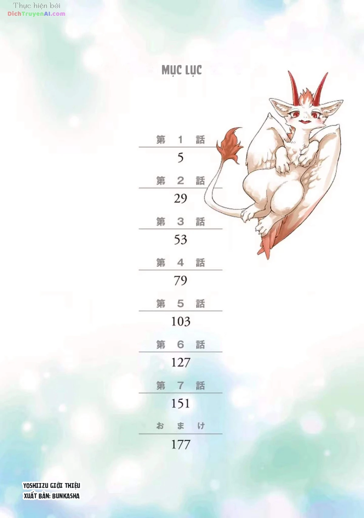 Chuyên Gia Nắn Xương Ở Dị Giới ~Mỹ Nữ, Á Nhân, Ma Thú Hay Rồng, Ta Sẽ Xoa Bóp Cho Tất Cả Các Ngươi!!~ Chapter 1 - 5