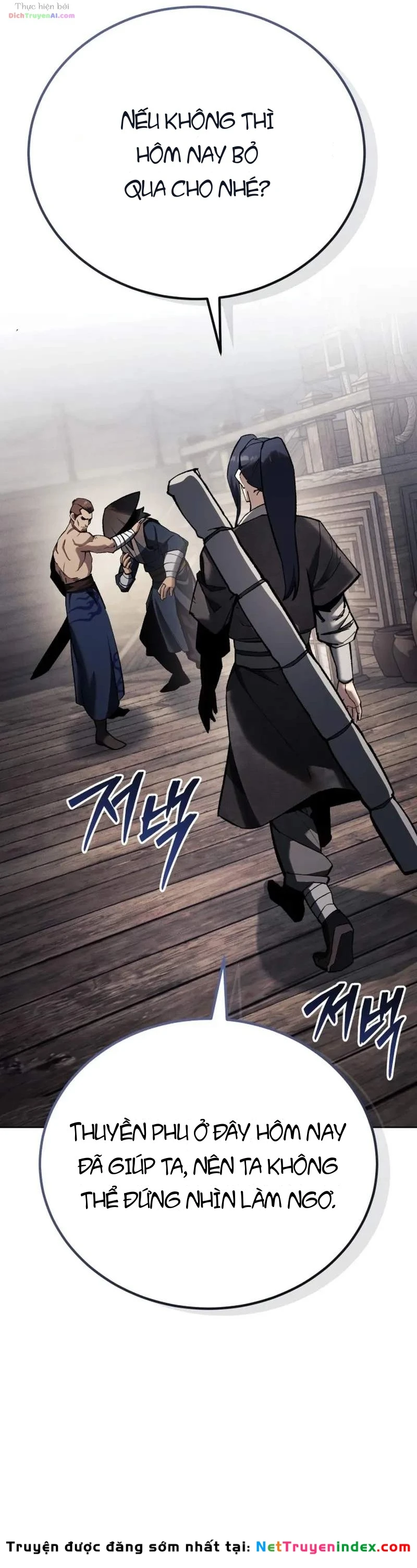 Ta Trở Thành Tiểu Sư Đệ Cấp Võ Thần Chapter 2 - 56
