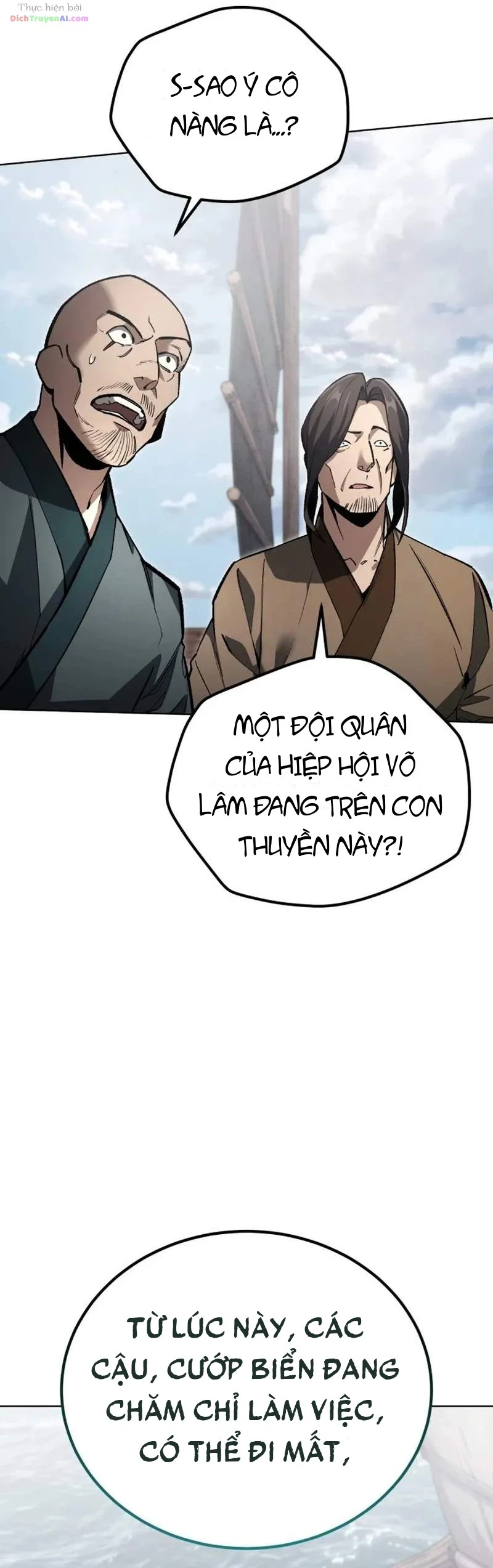 Ta Trở Thành Tiểu Sư Đệ Cấp Võ Thần Chapter 2 - 118