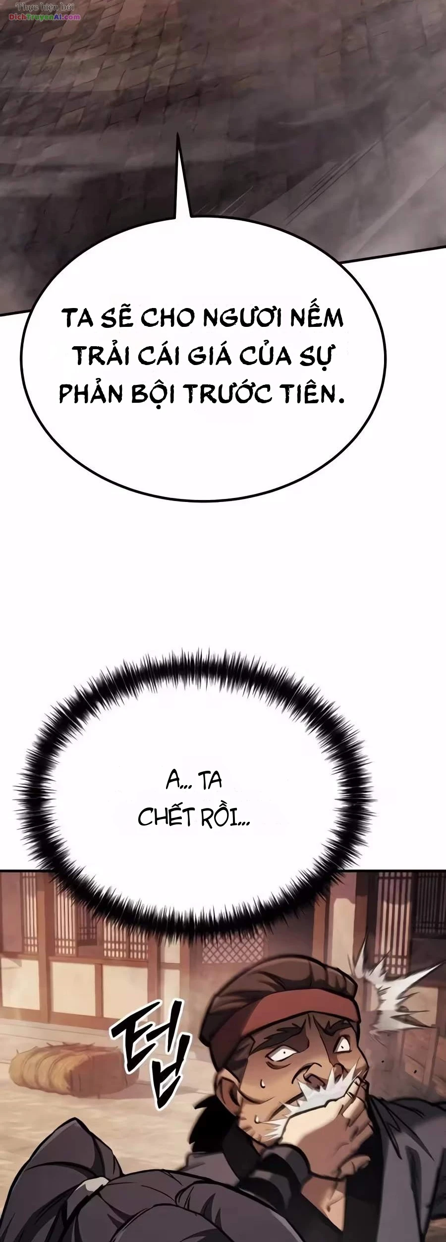 Ta Trở Thành Tiểu Sư Đệ Cấp Võ Thần Chapter 8 - 5