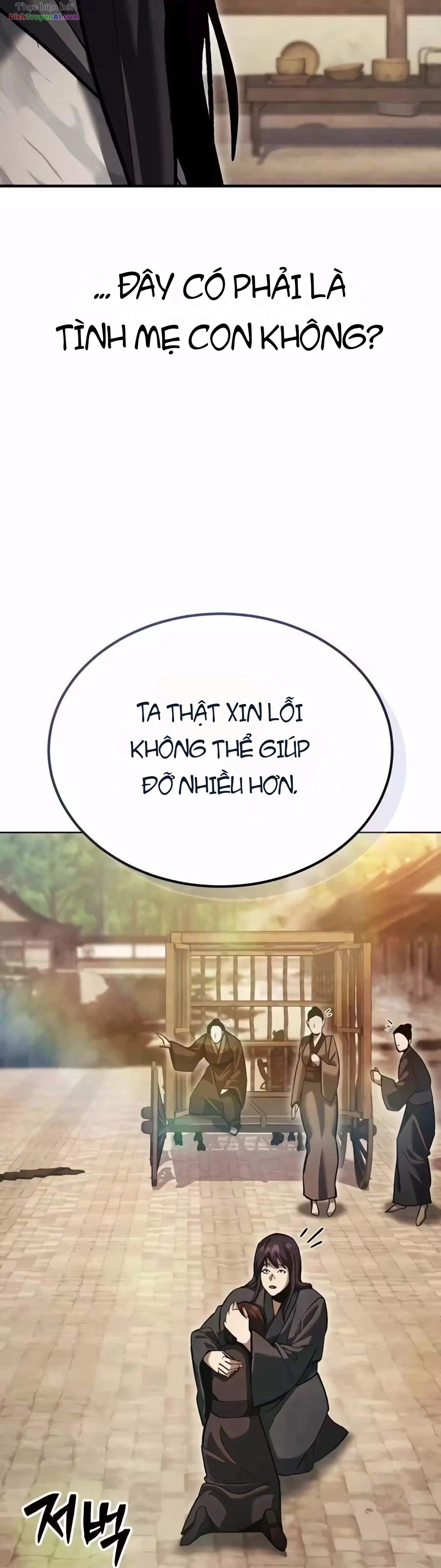 Ta Trở Thành Tiểu Sư Đệ Cấp Võ Thần Chapter 8 - 76