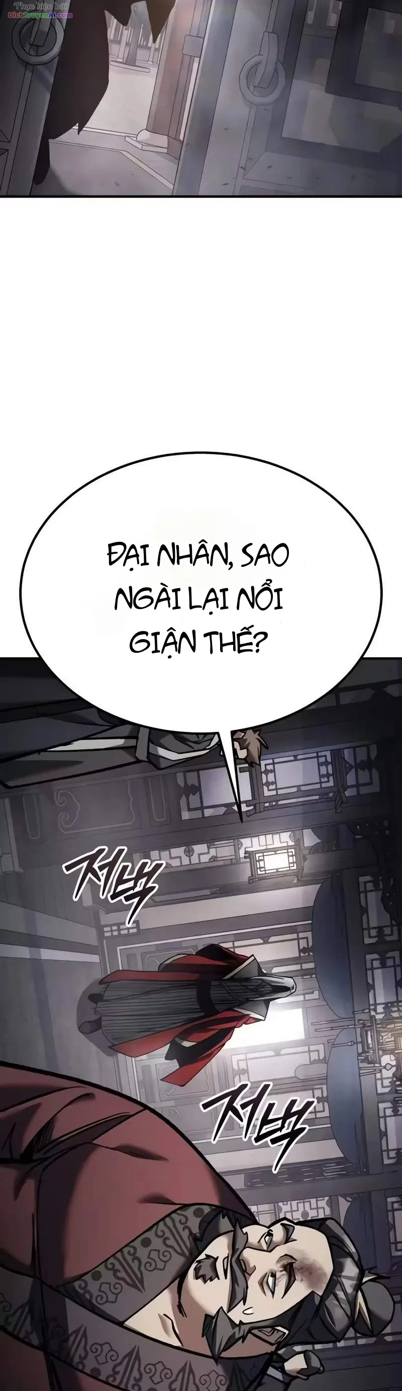 Ta Trở Thành Tiểu Sư Đệ Cấp Võ Thần Chapter 9 - 48
