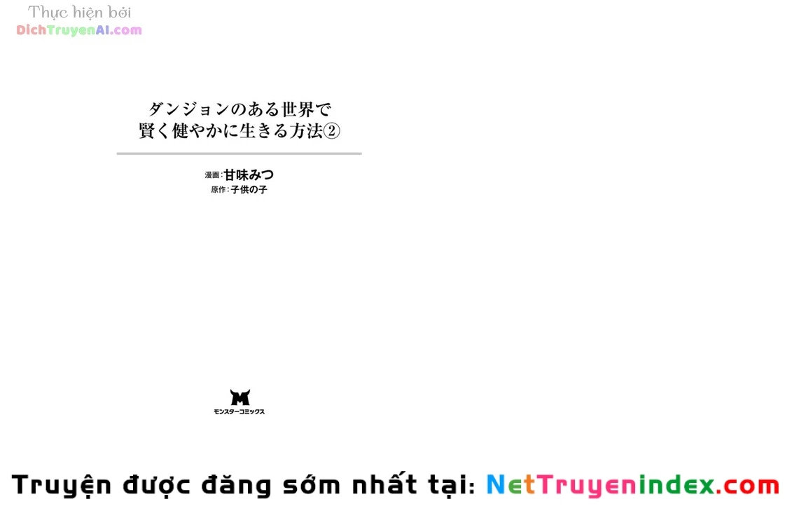Cách Sống Khôn Ngoan Và Khỏe Mạnh Trong Thế Giới Có Hầm Ngục Chapter 6 - 5