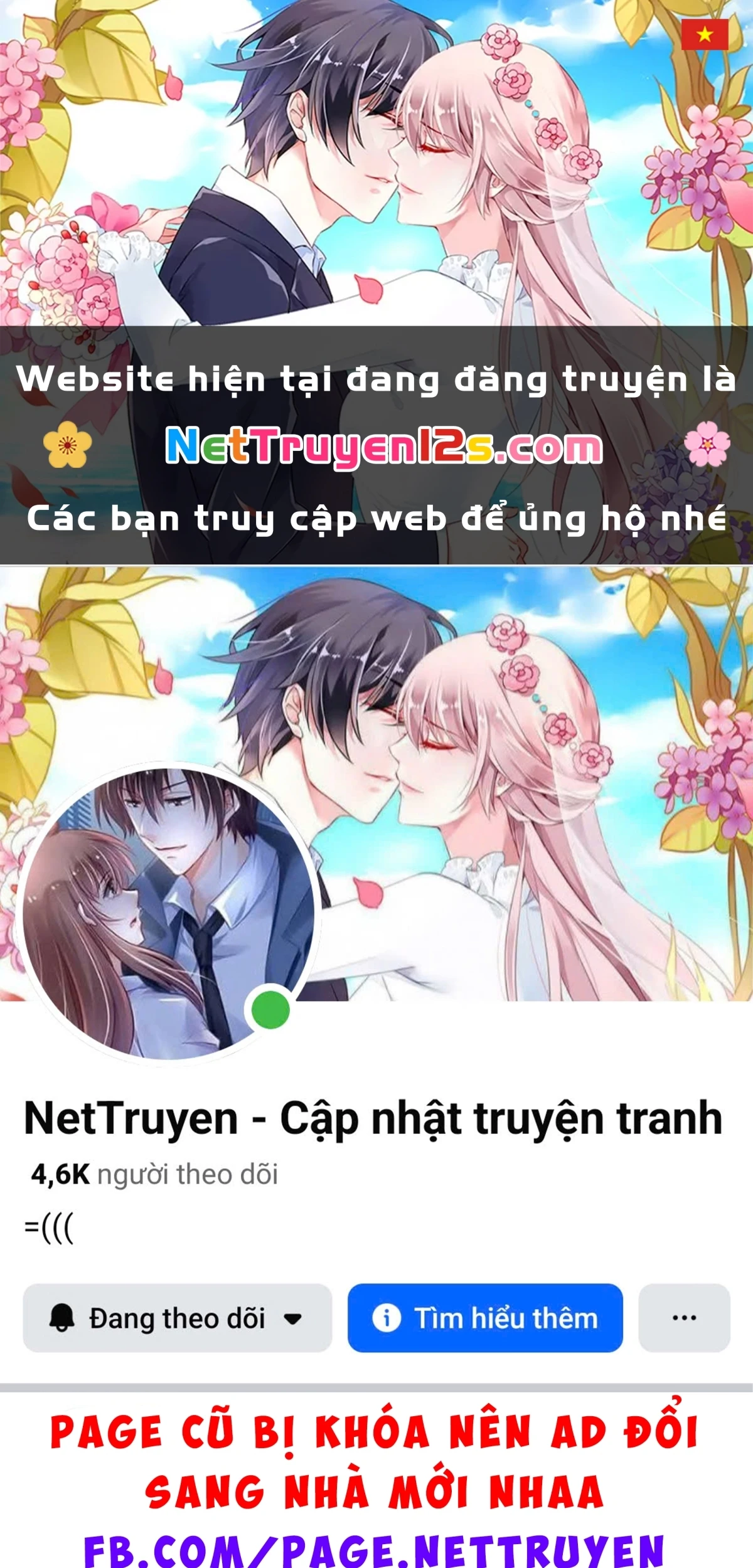 Cách Sống Khôn Ngoan Và Khỏe Mạnh Trong Thế Giới Có Hầm Ngục Chapter 14 - 1
