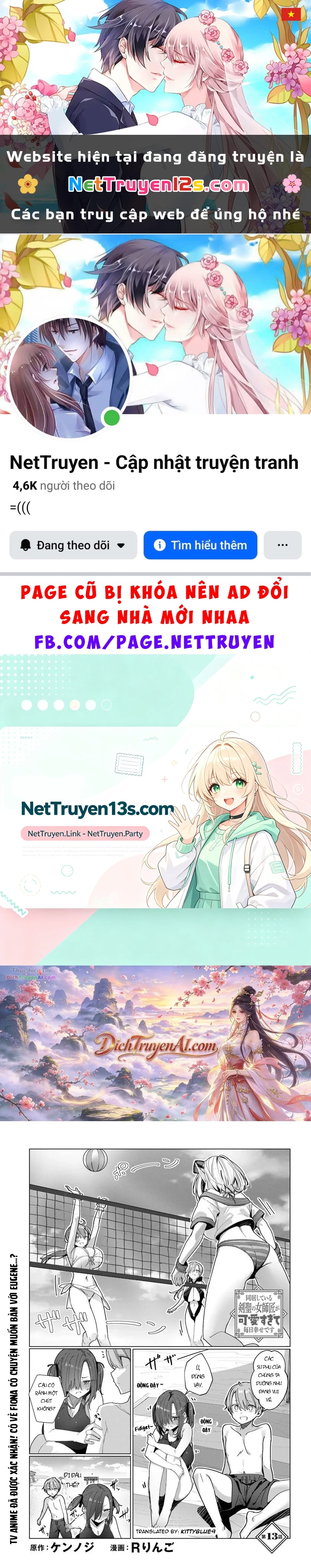 Nữ Sư Phụ Kiếm Thánh Ở Chung Nhà Siêu Cấp Dễ Thương Làm Tôi Hạnh Phúc Mỗi Ngày Chapter 13 - 1