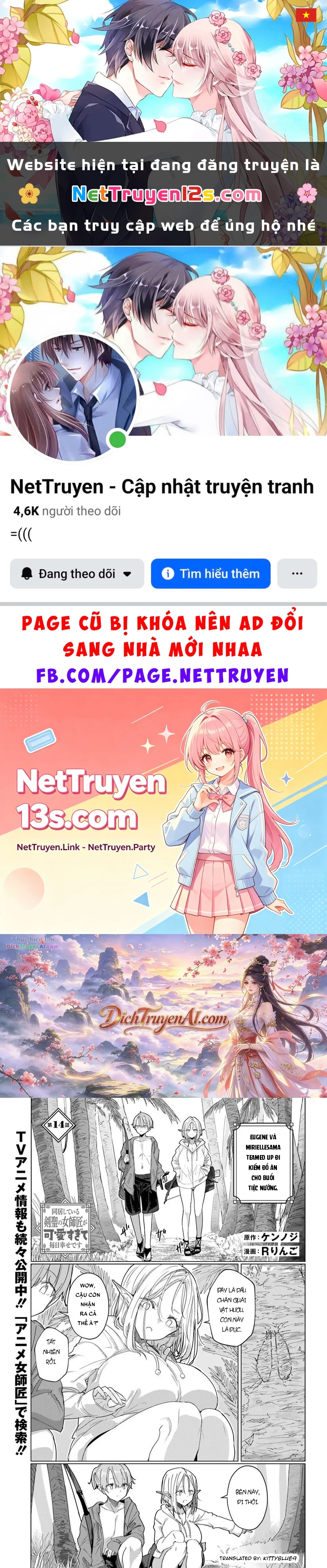 Nữ Sư Phụ Kiếm Thánh Ở Chung Nhà Siêu Cấp Dễ Thương Làm Tôi Hạnh Phúc Mỗi Ngày Chapter 14.1 - 1