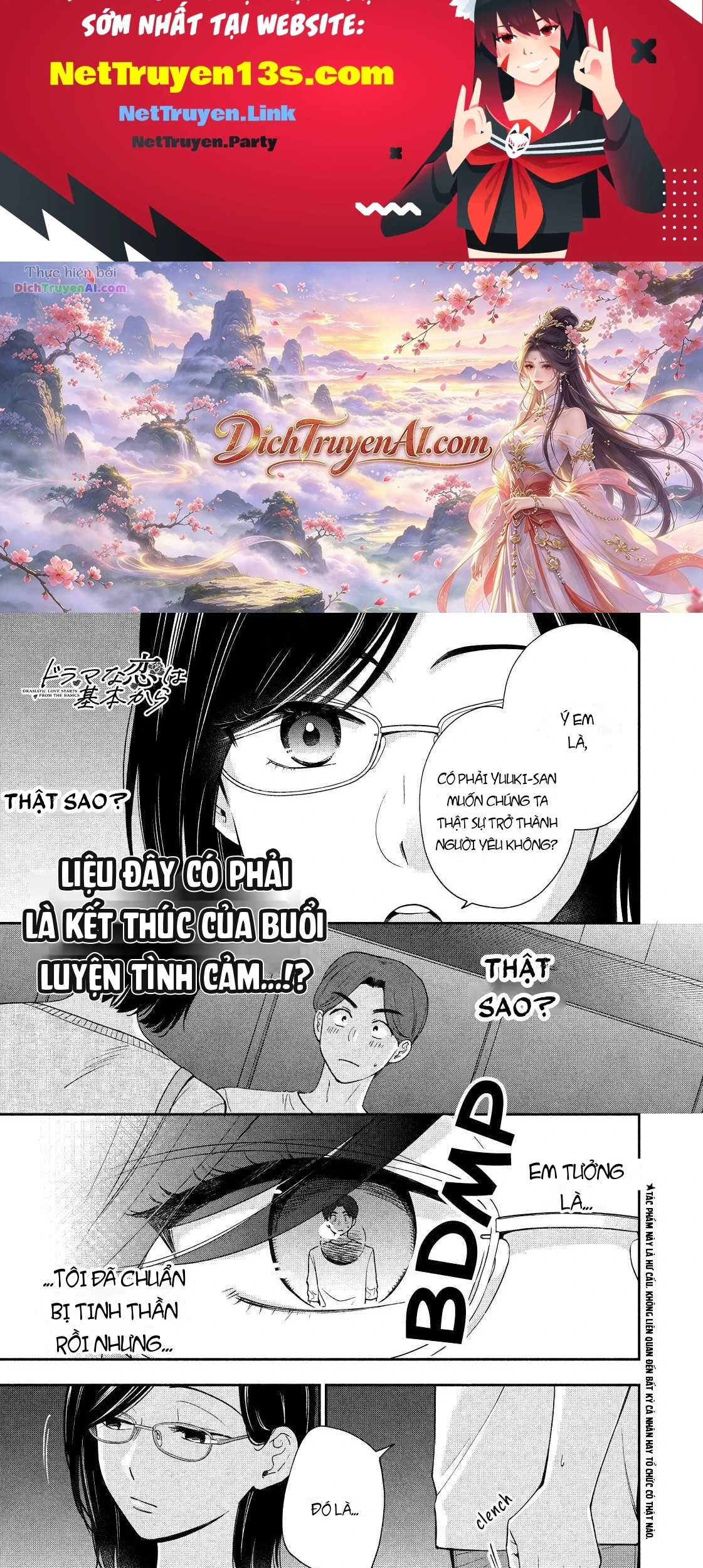 Tình Yêu Đậm Chất Drama Bắt Đầu Từ Những Điều Cơ Bản Chapter 14 - 2