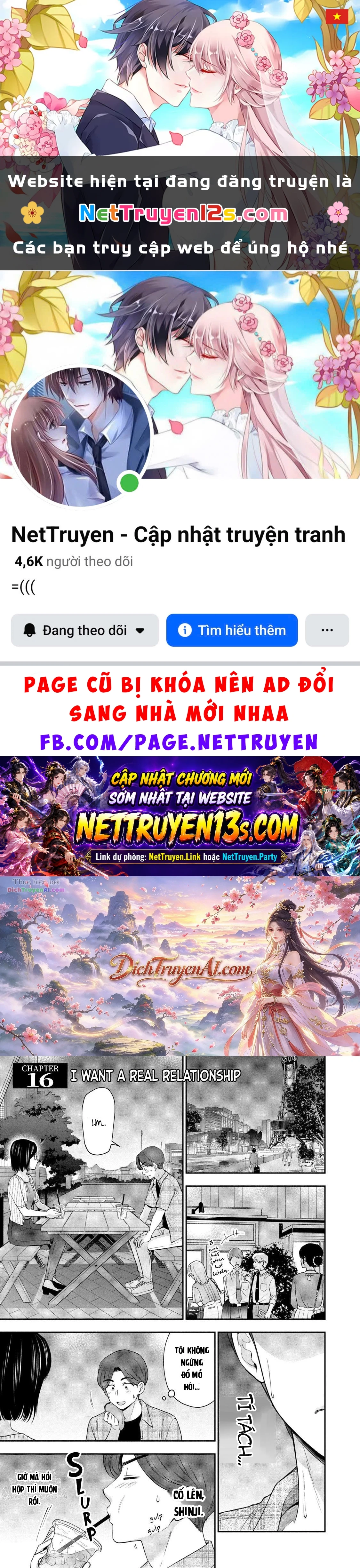 Tình Yêu Đậm Chất Drama Bắt Đầu Từ Những Điều Cơ Bản Chapter 16 - 1