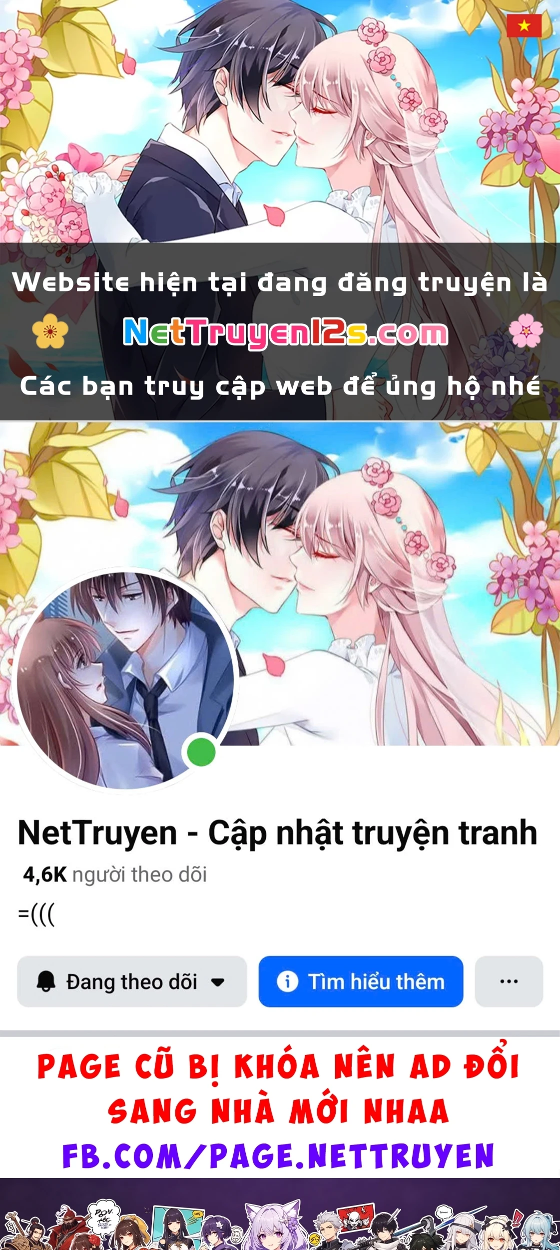 Tình Yêu Đậm Chất Drama Bắt Đầu Từ Những Điều Cơ Bản Chapter 18 - 1