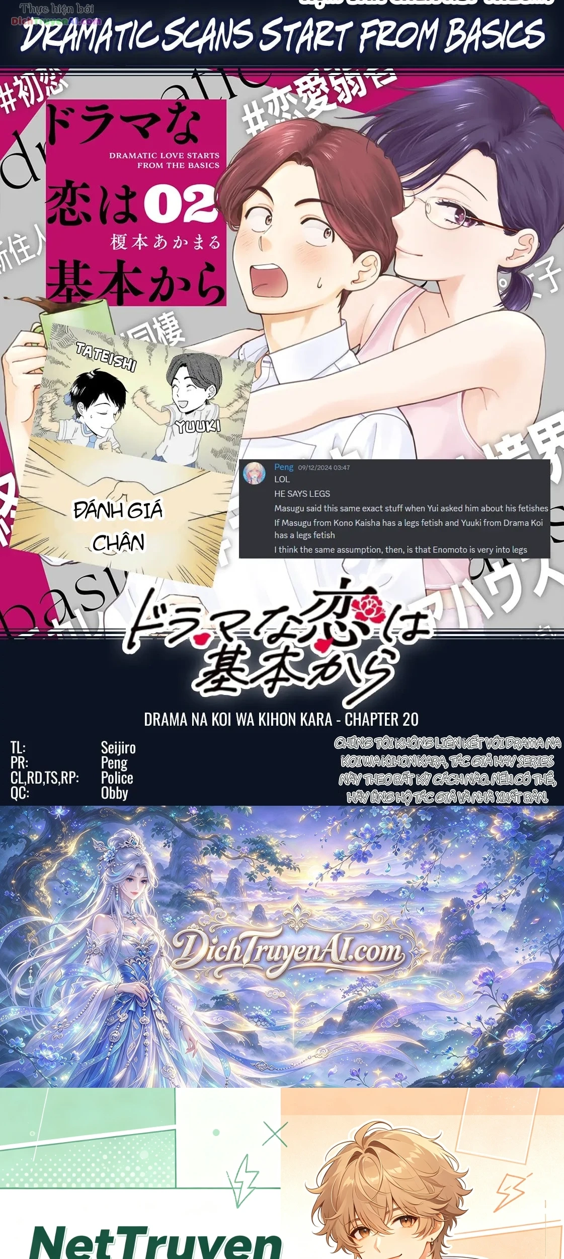 Tình Yêu Đậm Chất Drama Bắt Đầu Từ Những Điều Cơ Bản Chapter 20 - 17