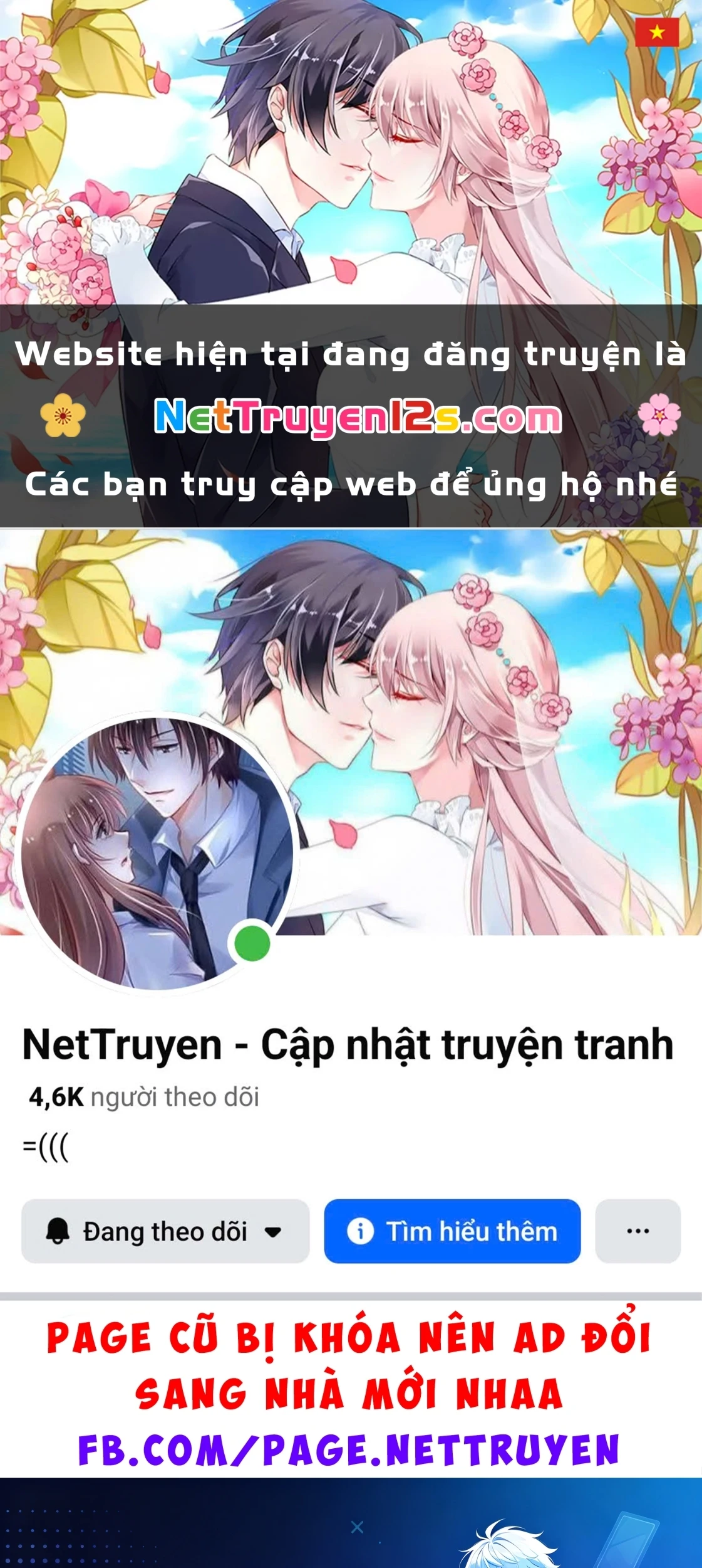 Tình Yêu Đậm Chất Drama Bắt Đầu Từ Những Điều Cơ Bản Chapter 19 - 1