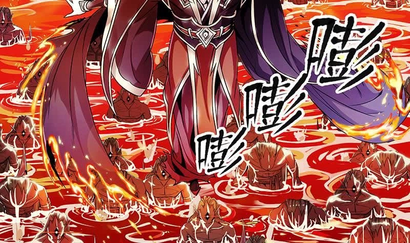 Đừng Phiền Ta Tu Tiên Chapter 1 - 8