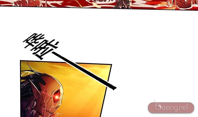 Đừng Phiền Ta Tu Tiên Chapter 1 - 9