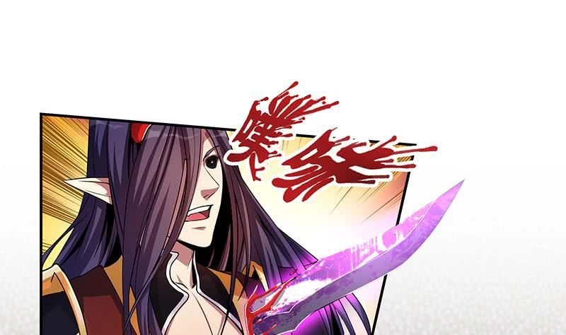 Đừng Phiền Ta Tu Tiên Chapter 1 - 15